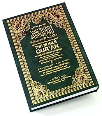 Quran Collections