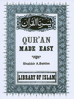 Qur'an Made Easy