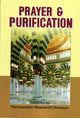 Prayer and Purification (Small)
