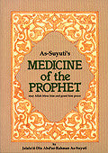 Medicine of the Prophet