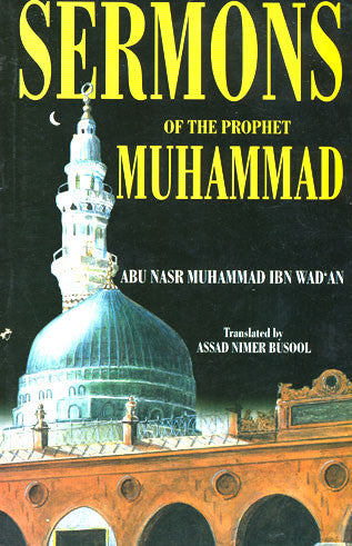 Sermons of the Prophet Muhammad