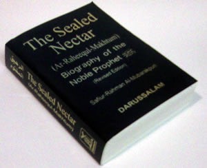 Ar-Raheeq Al-Makhtum: The Sealed Nectar (Pocketsize)