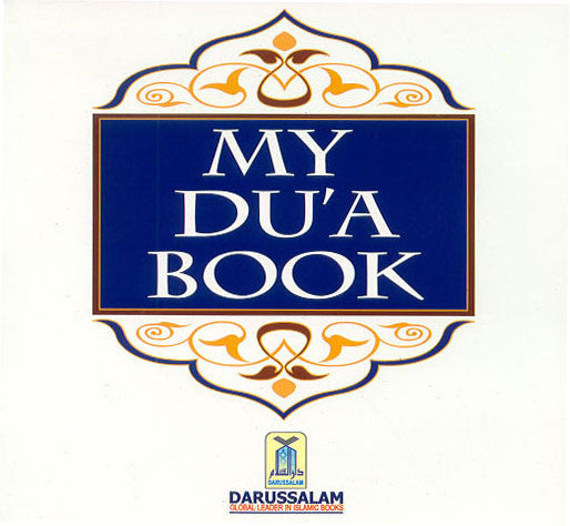My Dua Book