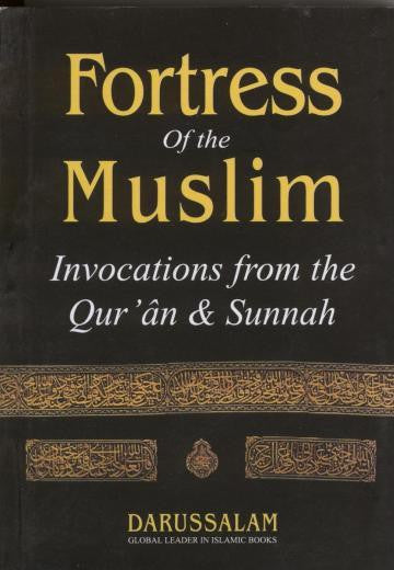 Fortress of the Muslim