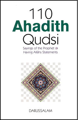 110 Hadith Qudsi
