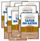 Tafsir Ibn Kathir 10 Volumes