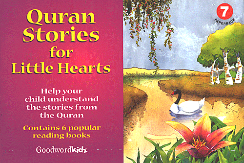 Quran Stories for Little Hearts Gift Box - 7 (6 PB Books)