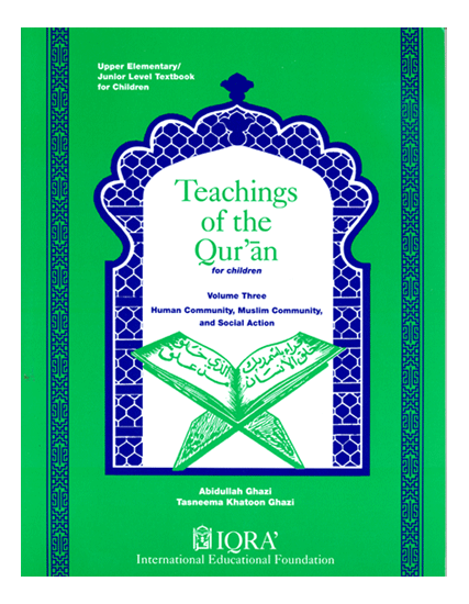 Teachings of Qur'an vol 3 (textbook)