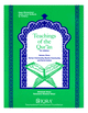 Teachings of Qur'an vol 3 (textbook)