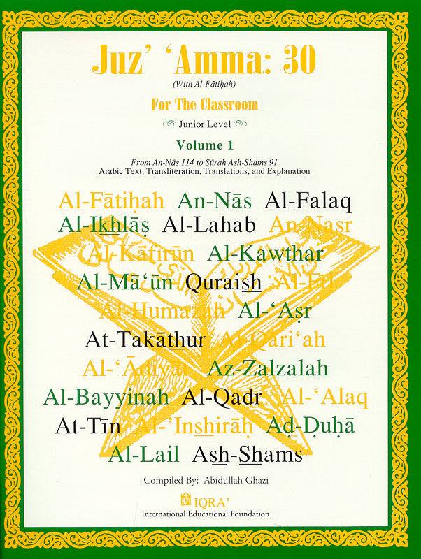 Juz Amma:30, For the Classroom (vol 1)