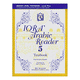 IQRA Arabic Reader 5 Textbook