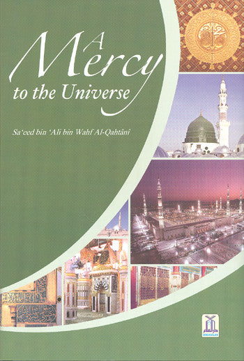 A Mercy to the Universe