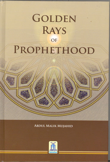 Golden Rays of Prophethood