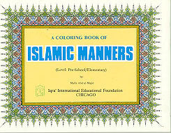 A Coloring Book of Islamic Manners