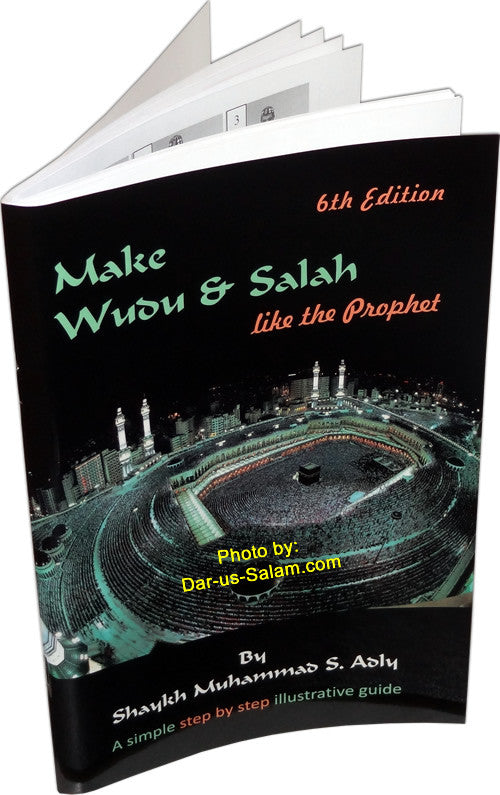 Make Wudu & Salah Like the Prophet