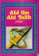 Ali Ibn Abi Talib