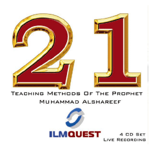 21 Teaching Techniques of Allahs Messenger 4 CD set