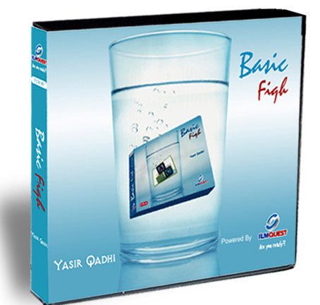 Basic Fiqh: Complete Set of 8 CDs