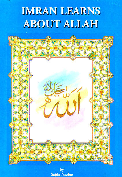 Imran Learns about Allah