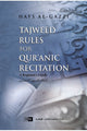 Tajweed Rules for Qur'anic Recitation