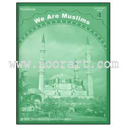 We Are Muslims - Grade 4 (Workbook)