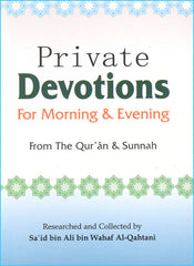 Private Devotions for Morning & Evening