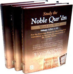 Study the Noble Quran Word-for-Word (3 Vol. Set)