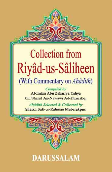 Collection from Riyadh-Us-Saliheen