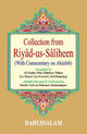 Collection from Riyadh-Us-Saliheen