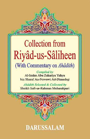 Collection from Riyadh-Us-Saliheen