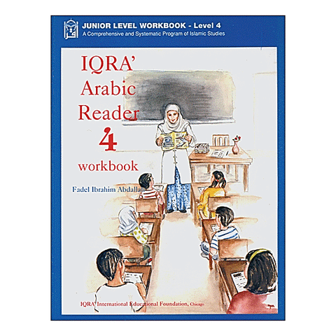 IQRA Arabic Reader 4 Textbook