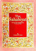 Sahabiyat