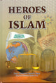 Heros of Islam