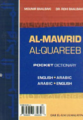 Al Mawrid Al Qareeb Muzdawaj : Pocket-sized Arabic to English AND English to Arabic Dictionary