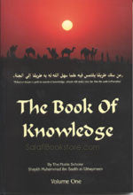 The Book of Knowledge