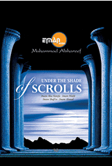 Under the Shade of Scrolls 4 CD set