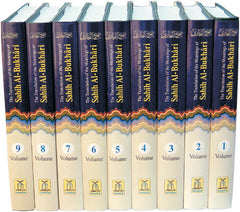 Sahih Al-Bukari (9 vol set)