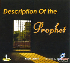 Description of the Prophet (SAW)