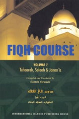 Fiqh Course (Vol 1)