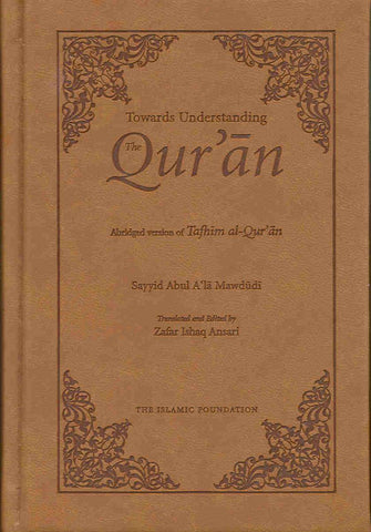 Towards Understanding The Quran (pocketsize)