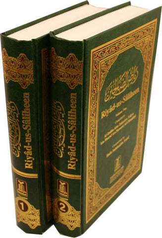 Riyadh Us-Saliheen (2 vol set)