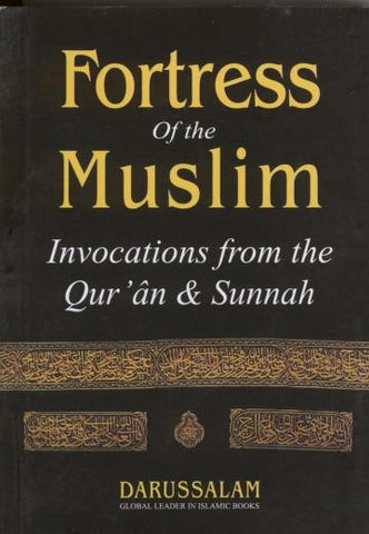 Fortress of the Muslim