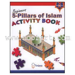 Beginners 5 Pillars of Islam Activity Book