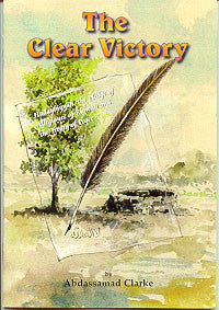 The Clear Victory