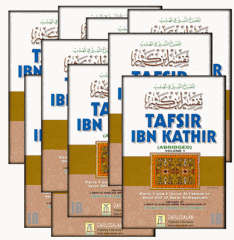 Tafsir Ibn Kathir 10 Volumes