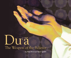 Dua: The Weapon of the Believer 5 CD set