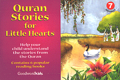 Quran Stories for Little Hearts Gift Box - 7 (6 PB Books)