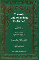 Towards Understanding the Quran (7 Vol, till Surah 28)