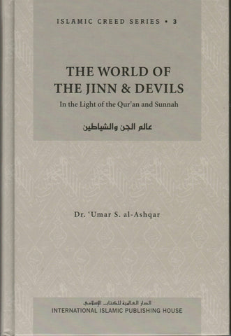 The World of the Jinn & Devils