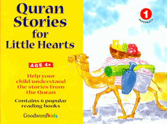 Quran Stories for Little Hearts Gift Box - 1 (6 PB Books)